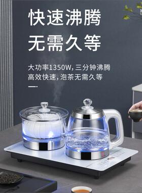 39X24全自动上水电热水壶恒温烧水壶2025新款家用一体泡茶台专用