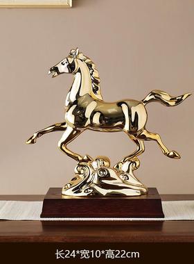 高档高中式奢轻档客厅马摆件招吉财祥物办公室酒柜装饰品乔迁开业