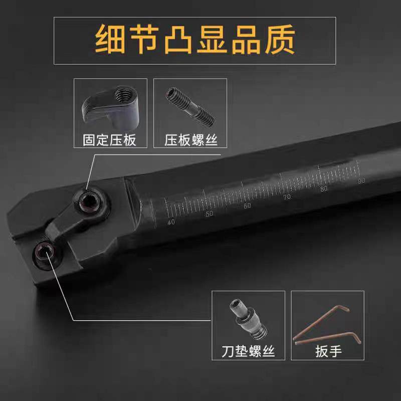 外圆数控车刀杆搭配菱形刀片抗震倒角车刀 适用于CNMG车刀120408,淘宝优惠券,粉丝福利购,淘宝优惠卷