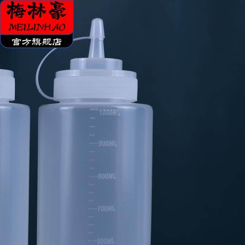 调味瓶竹节蛏油壶尖嘴小油瓶挤压瓶赶海撒盐工具挖蛏子抓蛏子盐壶,淘宝优惠券,粉丝福利购,淘宝优惠卷