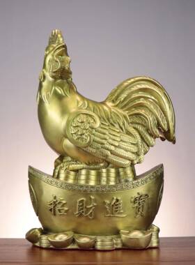 铜公鸡摆件纯黄铜元宝鸡手工艺品家居摆件生肖进宝鸡公母鸡
