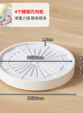 移动花盆托盘有轮塑料万向轮支架