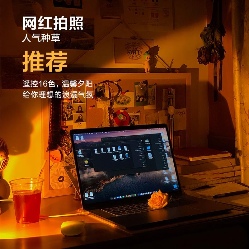 日落灯网红氛围灯落日灯拍照摄影灯投影夕阳灯卧室客厅日不落多色 - 图0