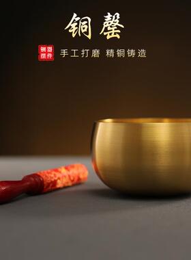 佛堂钵黄铜铜磬佛音用品法器佛具冥想佛音梵音诵经铜钵日式小摆件