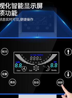 卓晋小型冰淇淋机商用雪糕机全自动软质冰激凌机台式圣甜筒机