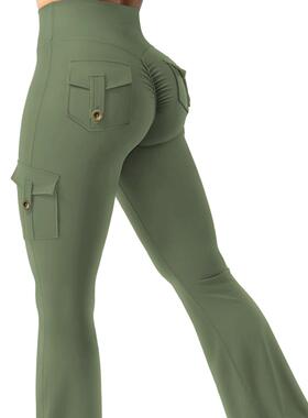 Women ' s Fleece Lined Cargo Pants 6 Pockets Fitted Bottom