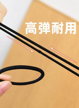 发圈发圈黑色高弹力2025新款耐用马尾头发发圈男皮套橡皮筋女扎头