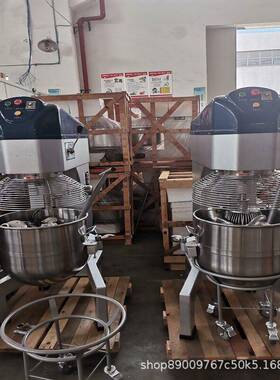 B80搅拌机planetarymachine可定制出口电压60HZfoodmixer