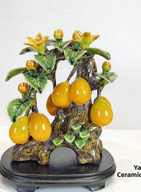 大吉大利家业兴旺金玉满堂金桔石湾公仔陶瓷摆件玄关开业乔迁送礼