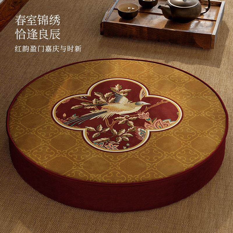Red festive cushion living room balcony bay window futon cushion meditation cushion wedding tea ceremony kneeling cushion Chunhe Jinming