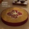 Red festive cushion living room balcony bay window futon cushion meditation cushion wedding tea ceremony kneeling cushion Chunhe Jinming