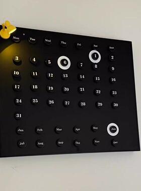 厂家直销【新家的100个快递】磁吸黑板电表箱遮丑神器配电箱免打