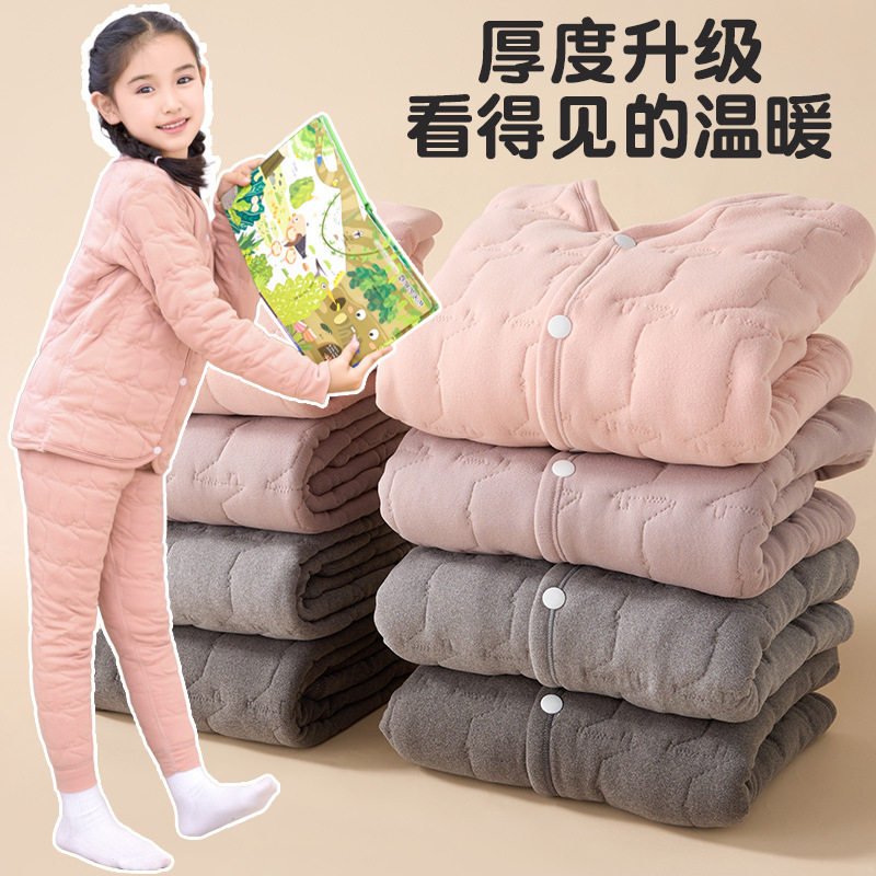 冬季儿童棉衣棉裤校服神器加绒加厚内胆套装男女童保暖衣套装,淘宝优惠券,粉丝福利购,淘宝优惠卷