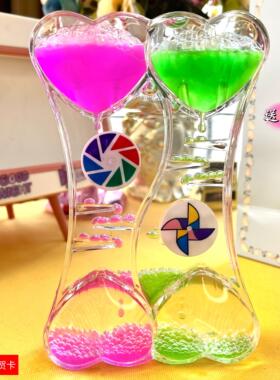 浪漫爱情沙漏装饰情侣礼物女孩生日礼物精美装饰女孩创意玩具