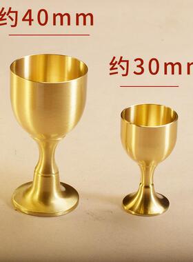 新款直销黄铜小酒杯高脚杯子铜供杯工艺品摆件礼品景区地摊小商品