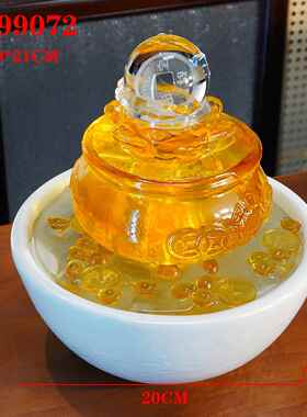 正品水晶球滚动风水招财聚宝件盆流水生摆循环水面小喷泉桌开业财
