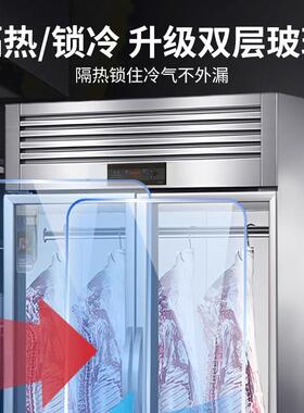 挂肉柜商用生鲜肉牛羊肉冷藏保鲜冰柜吊肉柜挂式排酸柜立式展示柜