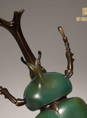 昆虫摆件纯黄铜桌面微景观茶宠盆景造景独角仙书房客厅工艺品送礼