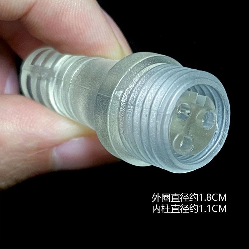 led灯串小彩灯闪灯满天星星灯配件控制器调节器插头ins霓虹灯户外