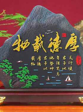 正品采购电视柜客厅产装品家居装饰办公室桌面竹炭木炭雕刻饰书柜