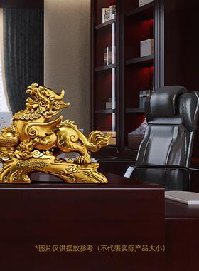 招财貔貅摆件一对家居客厅玄关酒柜皮丘前台装饰品店铺开业礼物