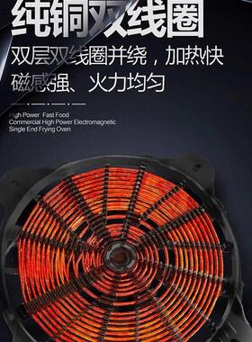 商用平面矮脚低汤炉食堂饭店厨房大功率煲汤熬粥矮脚汤炉