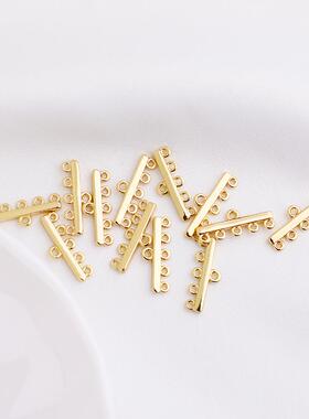 14K包金五挂流苏吊坠一字型多吊耳饰连接片材料diy手工弧形排扣