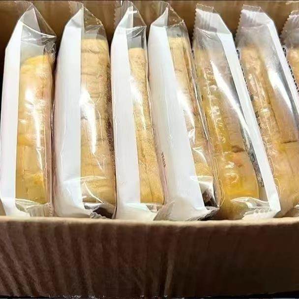 海苔肉松面包早餐整箱乳酪吐司夹心蛋糕健康网红零食小吃休闲食品,淘宝优惠券,粉丝福利购,淘宝优惠卷
