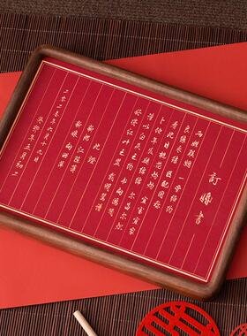 订婚书中国风婚书定制高级感结婚相框摆台大气复古下聘书送日子书