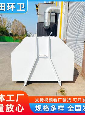 3方4方大容量钩臂转运箱 封闭式挂车用铁质环卫箱 自装自卸式