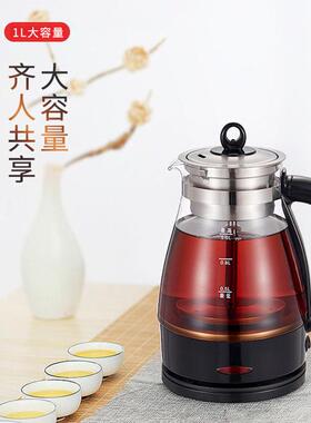新款直销直供全自动煮茶器黑茶普洱玻璃电热水壶蒸茶壶蒸汽电煮烧