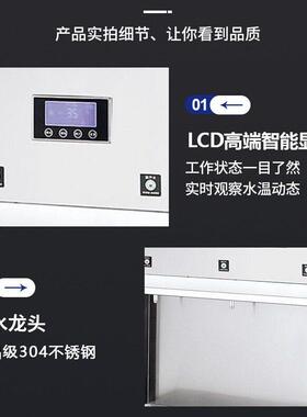 开水器系列纯的源校园节能饮水机跨境公共商用直饮机不锈钢开水器