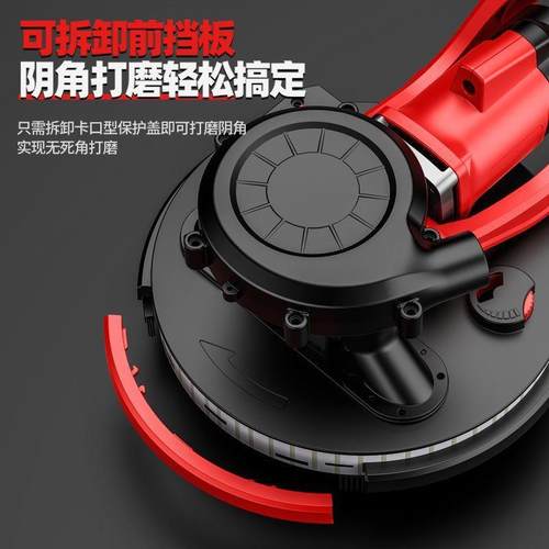 墙面打磨机腻子砂纸机超轻墙壁磨墙机沙皮角抛光机全自动无尘 - 图3