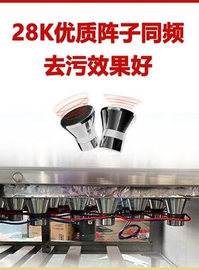 商用超声波洗碗机餐饮店小型酒店大型餐饮店洗不锈钢陶瓷各种餐具