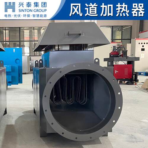 厂家直供风道加热器养殖场升温设备工厂升温热风循环烘干设备 - 图2