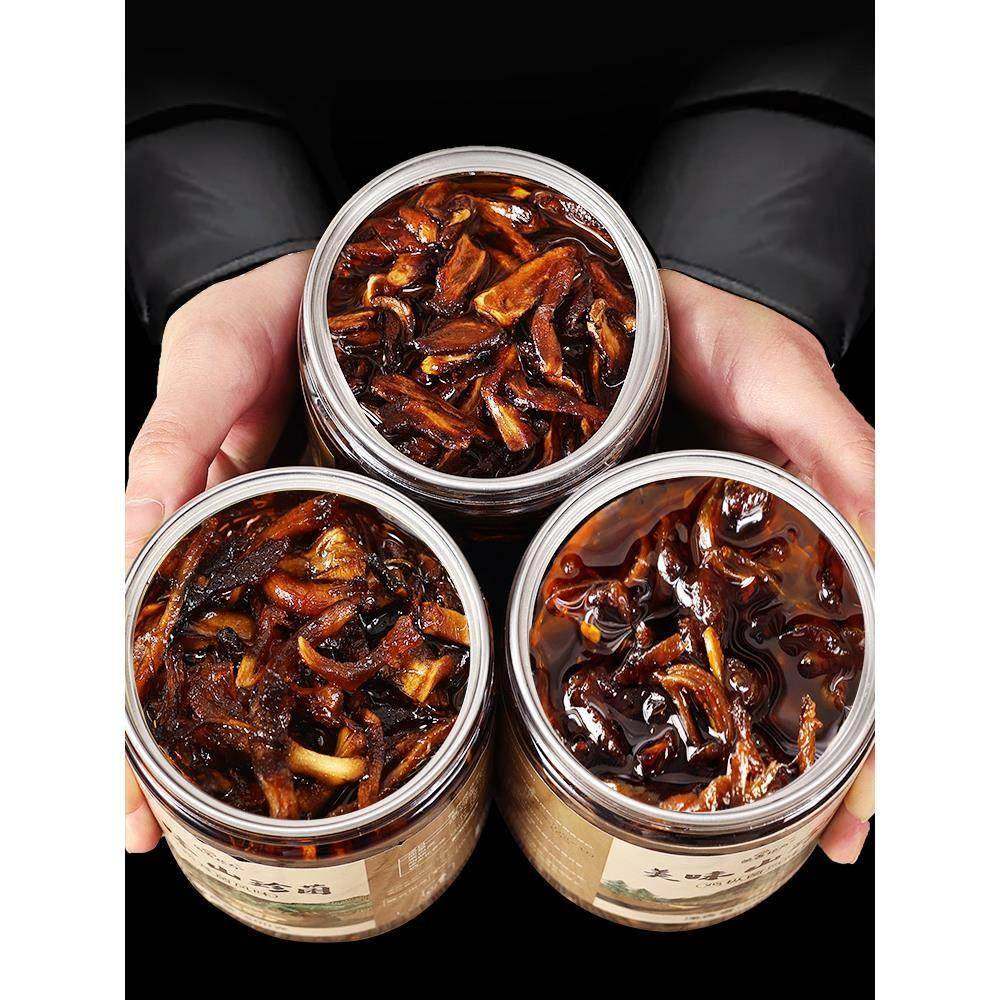 农科院鸡枞菌牛肝松茸菌云南特产小吃下饭菜山珍菌蘑菇拌饭拌面酱,淘宝优惠券,粉丝福利购,淘宝优惠卷