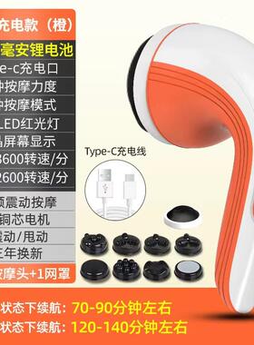 正品普立充电持式海豚按摩器颈功部全腰腿部多能身揉手捏振动按摩