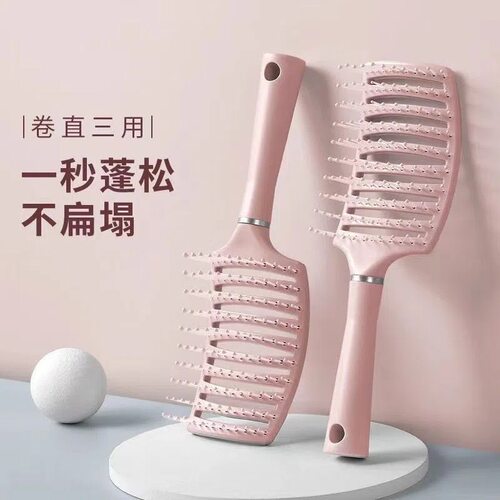 梳子卷发梳背头蓬松造型女士气囊气垫长发卷发按摩大弯清洁空气 - 图2