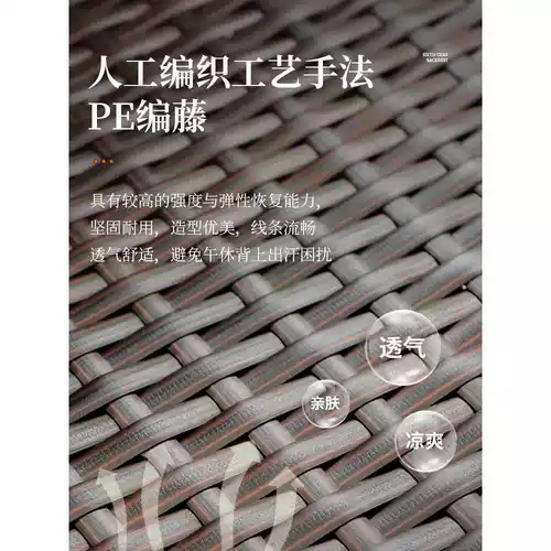 Переялка 2025 Новый стиль Двухцелевой балкон для сидения и спящего дома. Складывание пожилых людей складное перерыв на обед многофункциональный