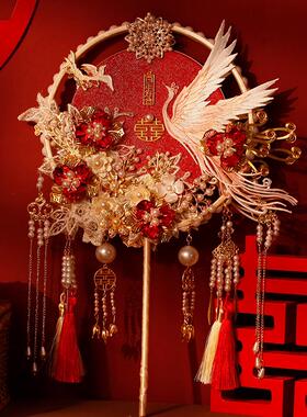 双面双色新娘结婚秀禾喜扇材料包diy手工秀禾扇中式遮面团扇重工