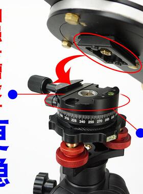 激光罗盘支架18寸无磁激光头罗经仪三脚架点状十字线测量定位仪