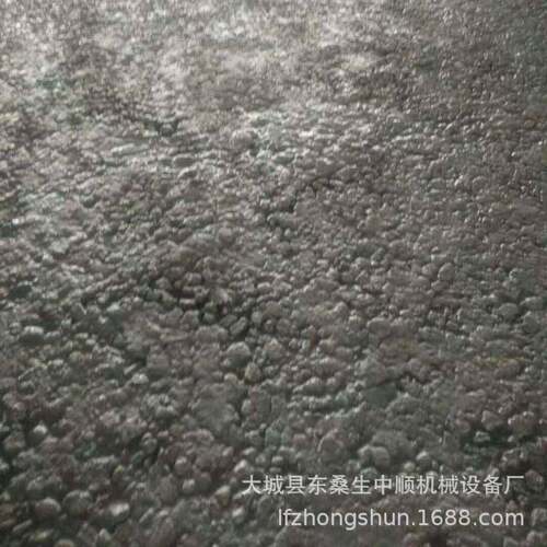 LC5干拌复合集料混凝土 轻质泡沫轻陶粒混凝NQN0土料 B型轻集混凝 - 图2