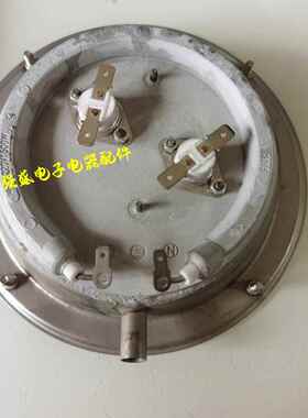 集成灶蒸汽烤箱电蒸箱配件家用蒸汽烤箱发热盘1500w直径152mm单管