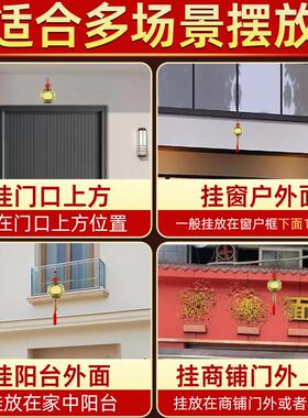武当山八卦镜凸镜窗户纯铜太极凹平面镜家用大门口客厅店铺挂化解