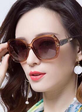 Women's Fashion Oversized Sunglasses - Big Frame Gradient
