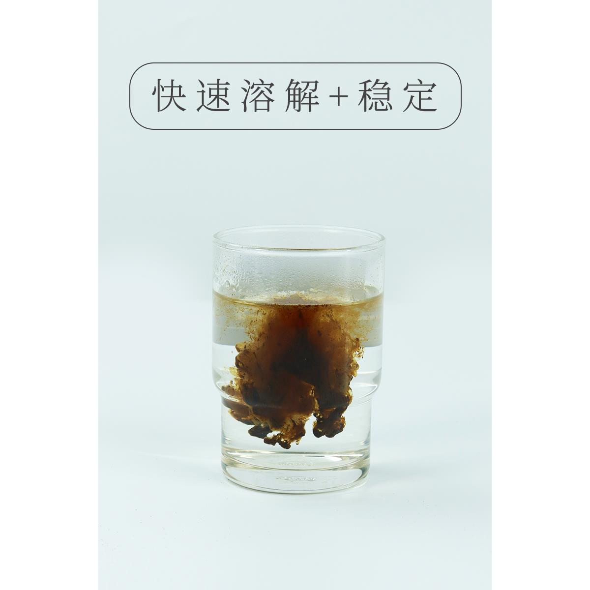 雪刻咖啡粉300g阿拉比卡即溶深度烘焙果咖生椰拿铁奶茶店专用原料