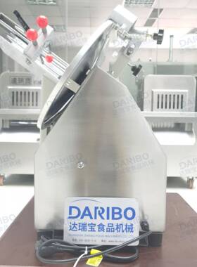 *DRB切肉机商用全自动冻肉牛羊肉卷切片机电动切肉块机刨肉机