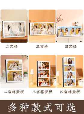 三宫格四水晶相框摆台洗照片定制结婚照相片写真制作相册框摆件小