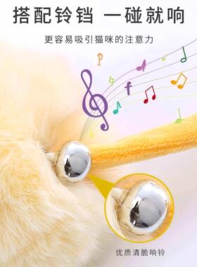 猫咪弹力球宠物逗猫棒自嗨球解闷神器消耗体力荡春千挂门式弹力绳