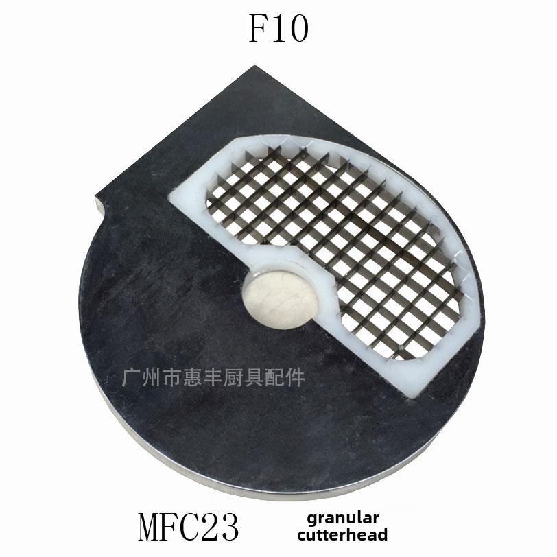 Hengshu Tr21 Mfc23 cutter disc melon and fruit cutting machine accessories melon and fruit cutting machine cutter disc shredder cutter disc HSBC